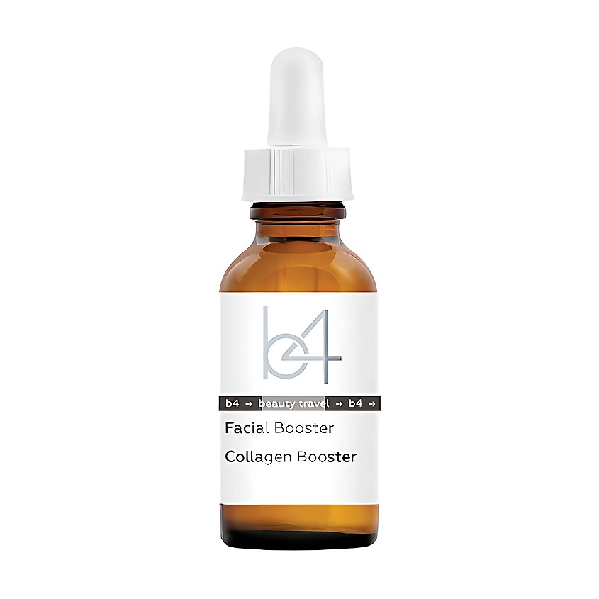 Изображение товара B4 Сыворотка для лица Коллагеновый бустер, 30 мл