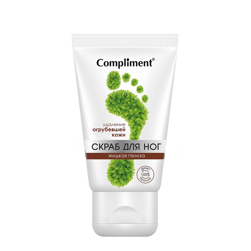 Изображение товара COMPLIMENT Скраб для ног Жидкая пемза Удаление огрубевшей кожи, 150 мл