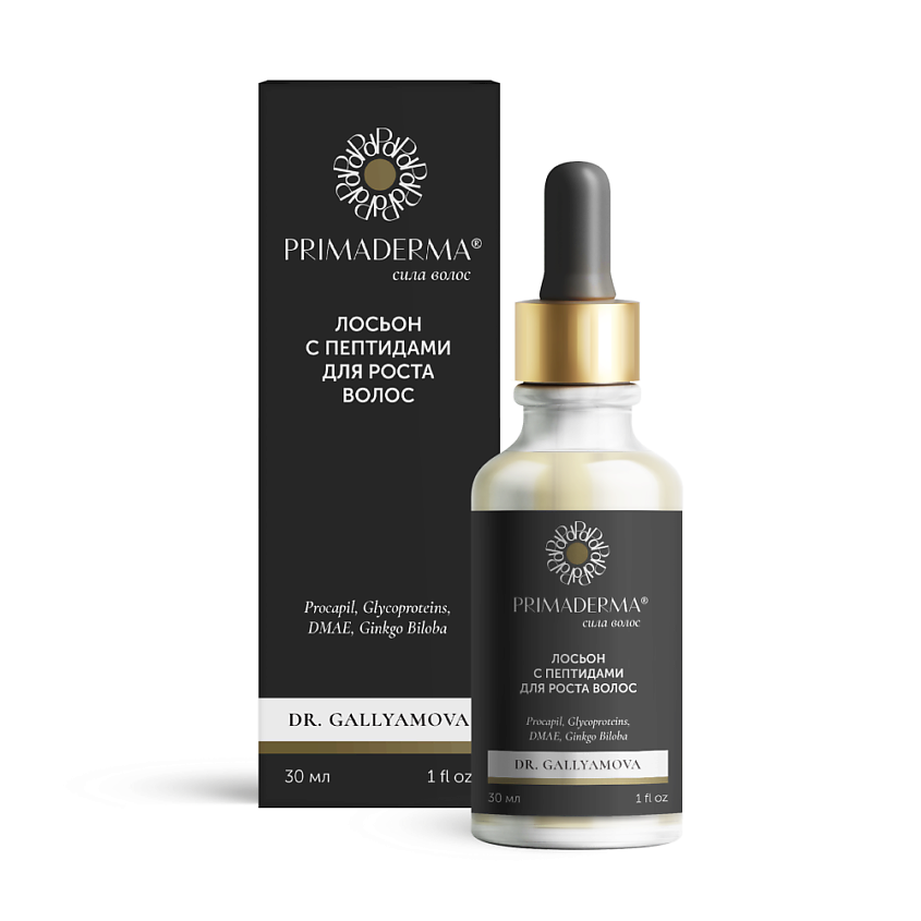 Изображение товара PRIMADERMA Лосьон с пептидами для роста волос, 30 мл