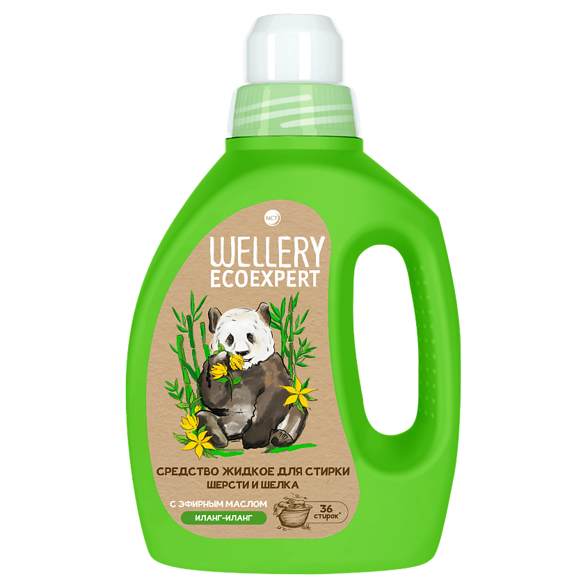 Изображение товара WELLERY Средство жидкое для стирки шерсти и шелка с эфирным маслом ИЛАНГ-ИЛАНГ, 900