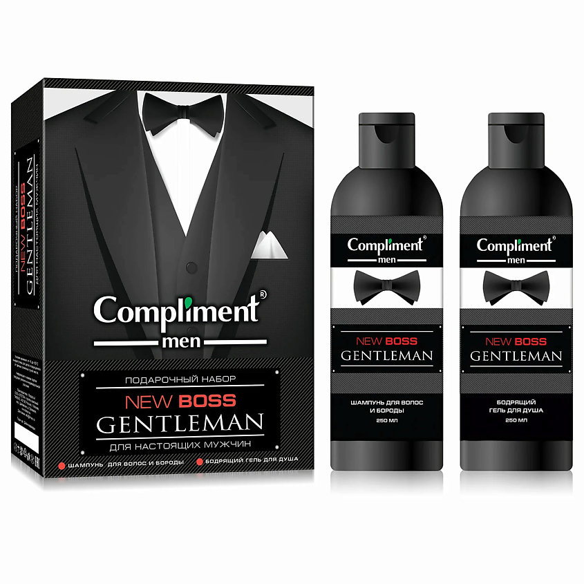 Изображение товара COMPLIMENT Набор MEN: Шампунь для волос и бороды + Бодрящий гель для душа №1770 New boss Gentleman, 1 шт