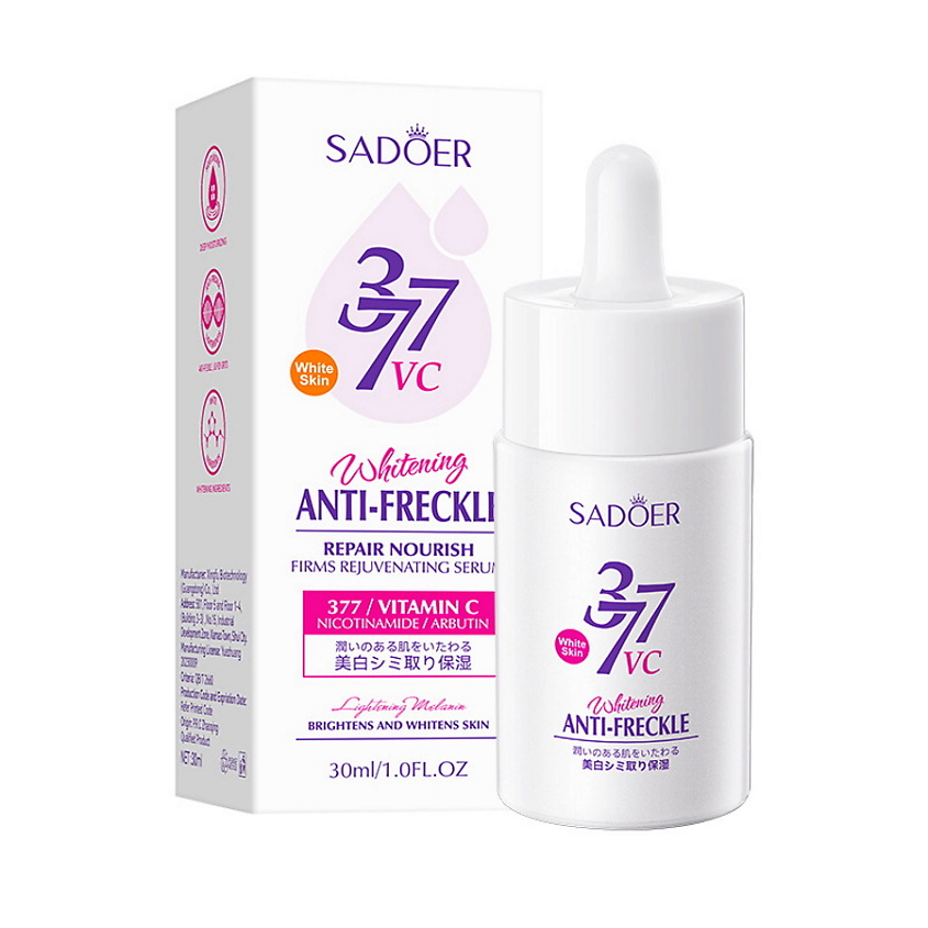 Изображение товара SADOER Сыворотка против веснушек осветляющая и омолаживающая с витамином С, 30 мл.