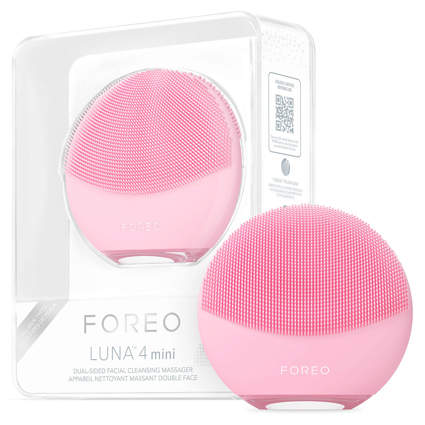 Изображение товара FOREO LUNA 4 mini Умная щеточка с 2 зонами для очищения, Жемчужный Розовый