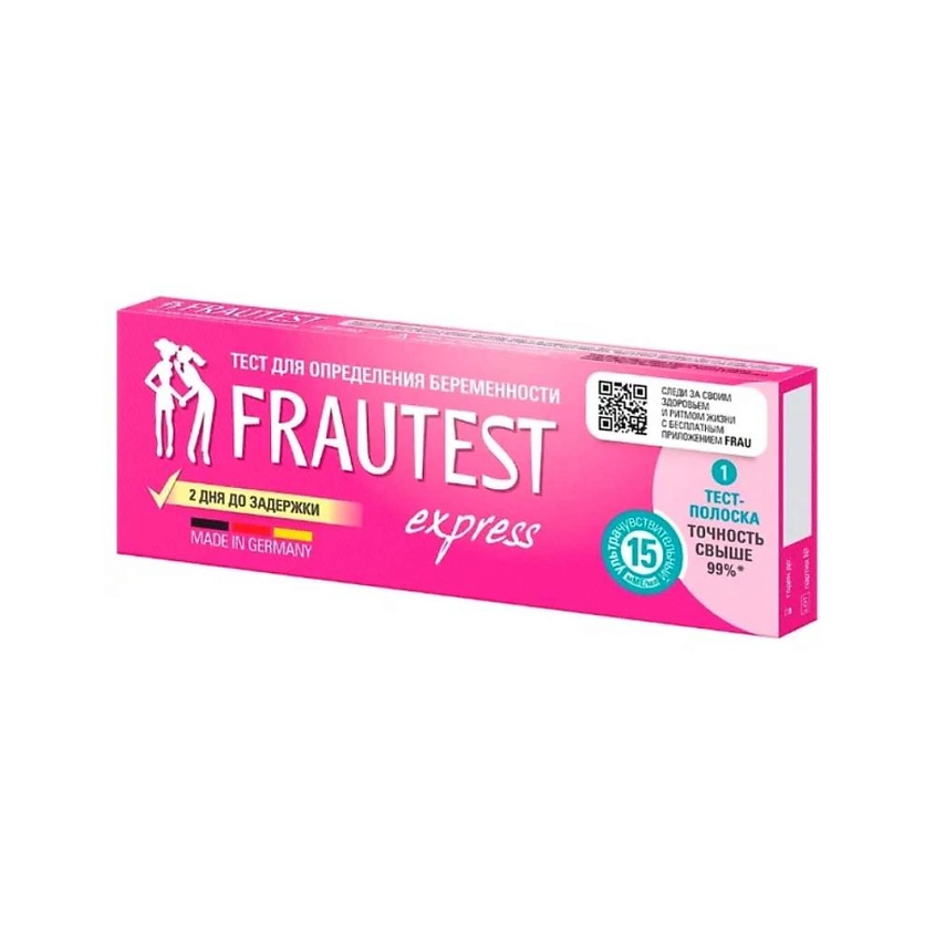 Изображение товара FRAUTEST Тест для определения беременности express, 1 шт