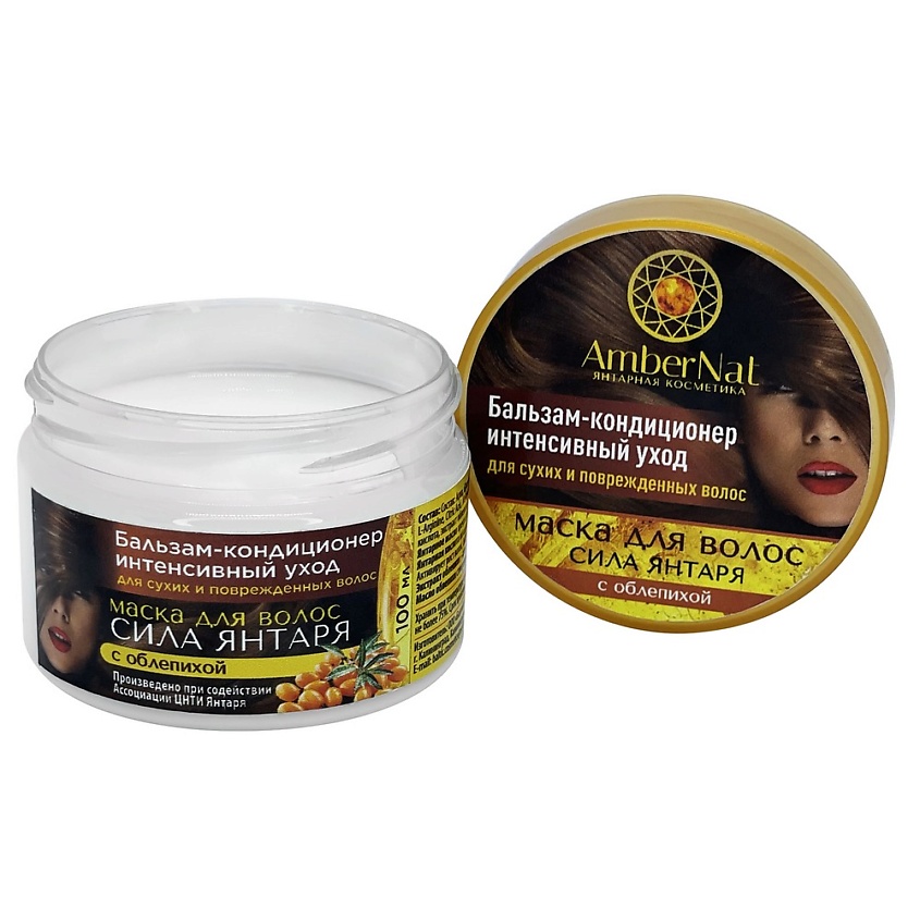 Изображение товара AMBERNAT Бальзам-кондиционер/Маска для сухих волос Сила янтаря, 100 мл