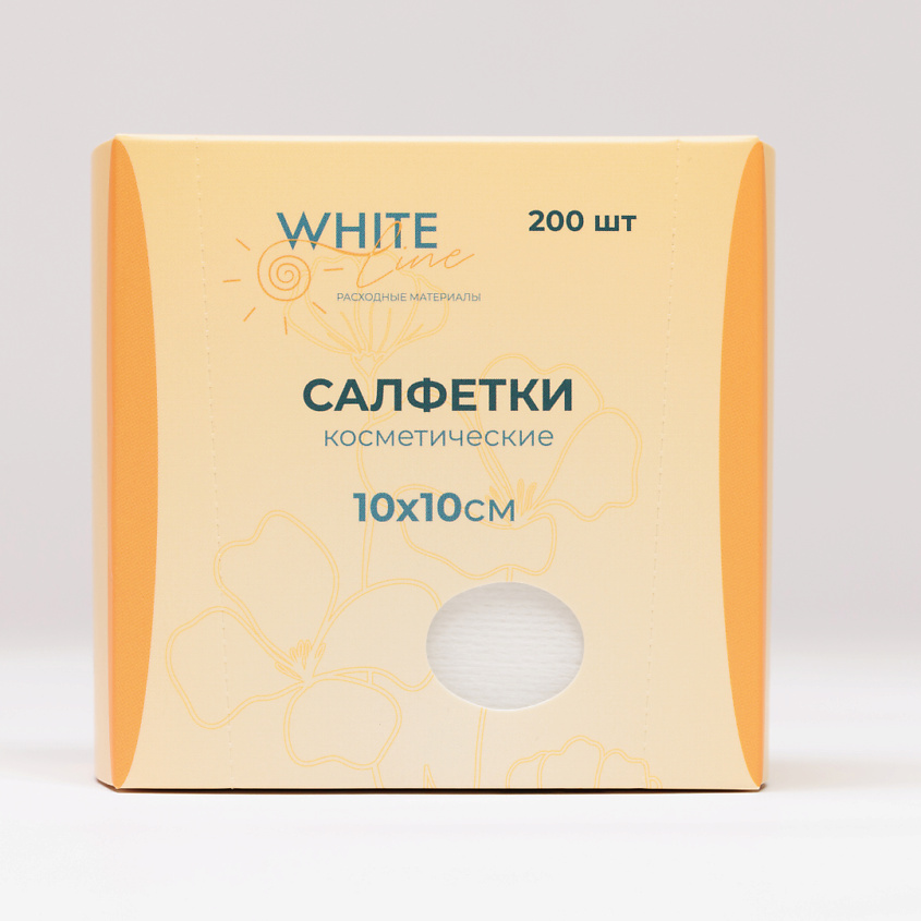 Изображение товара WHITE LINE Салфетка 10*10 пачка №200, 200 шт