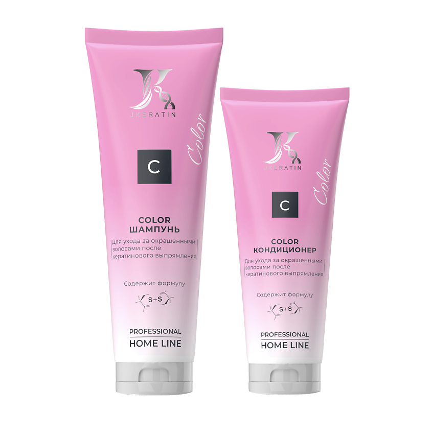 Изображение товара JKERATIN Color Комплекс: Шампунь 250 мл и Кондиционер 200 мл для окрашенных волос