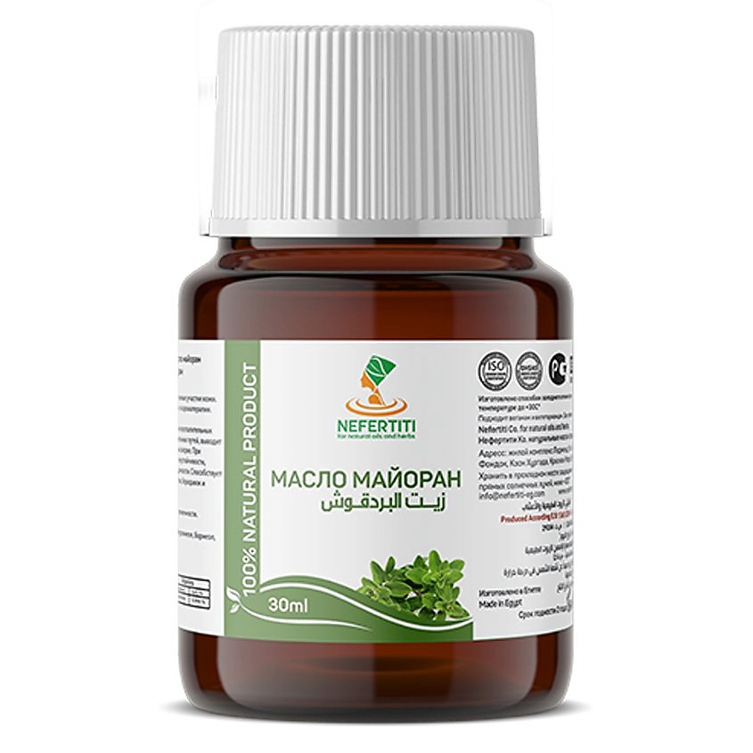 Изображение товара Натуральное эфирное масло майорана 30 мл от Nefertiti for natural oils and herbs