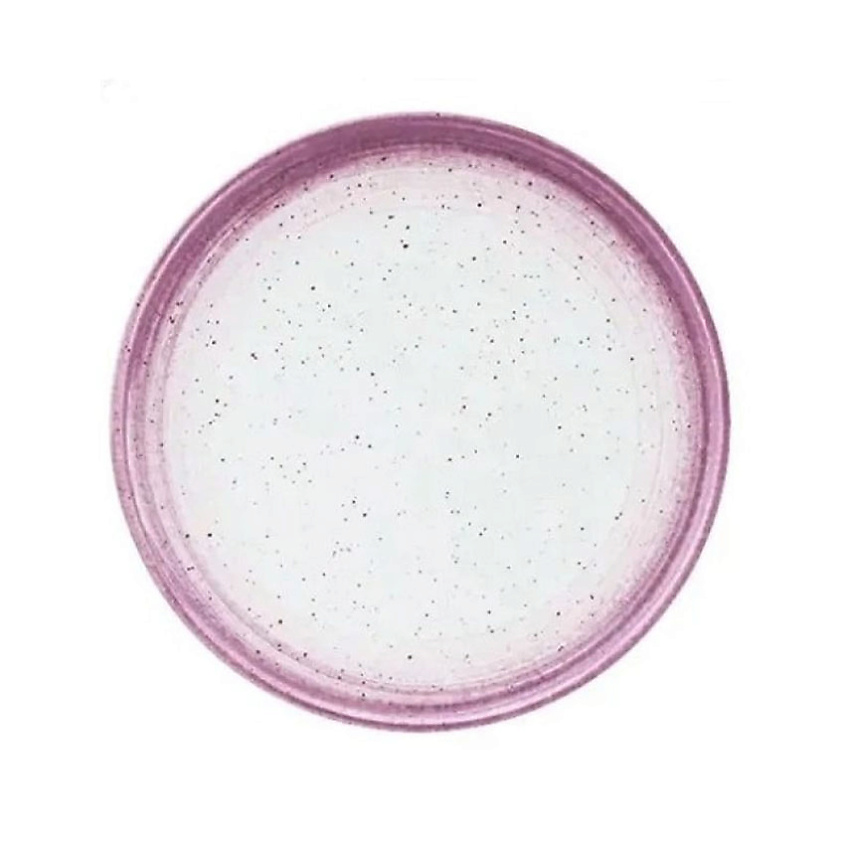 Изображение товара Керамическая тарелка Homium Melody, 23 см, сиреневая, микроволновка и посудомойка