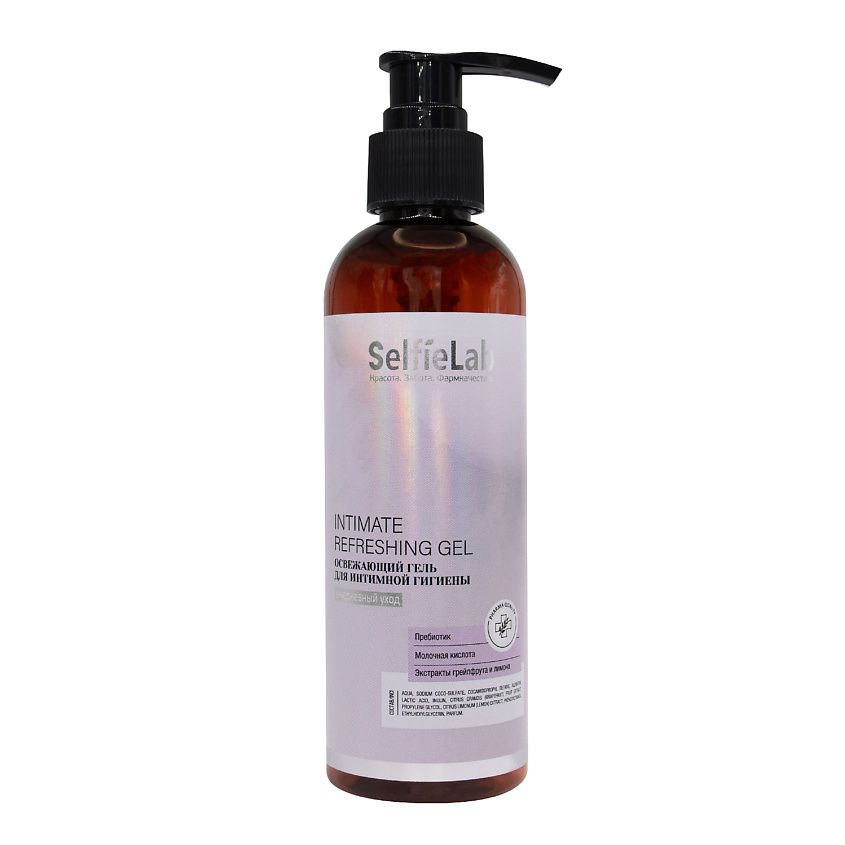Изображение товара SELFIELAB Гель для интимной гигиены освежающий, 200 мл
