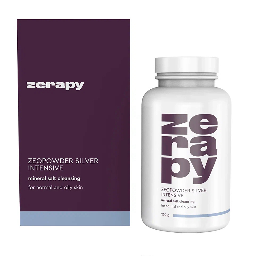 Изображение товара ZERAPY Zео Пудра "Серебряная интенсив", минеральная пудра, 200 г