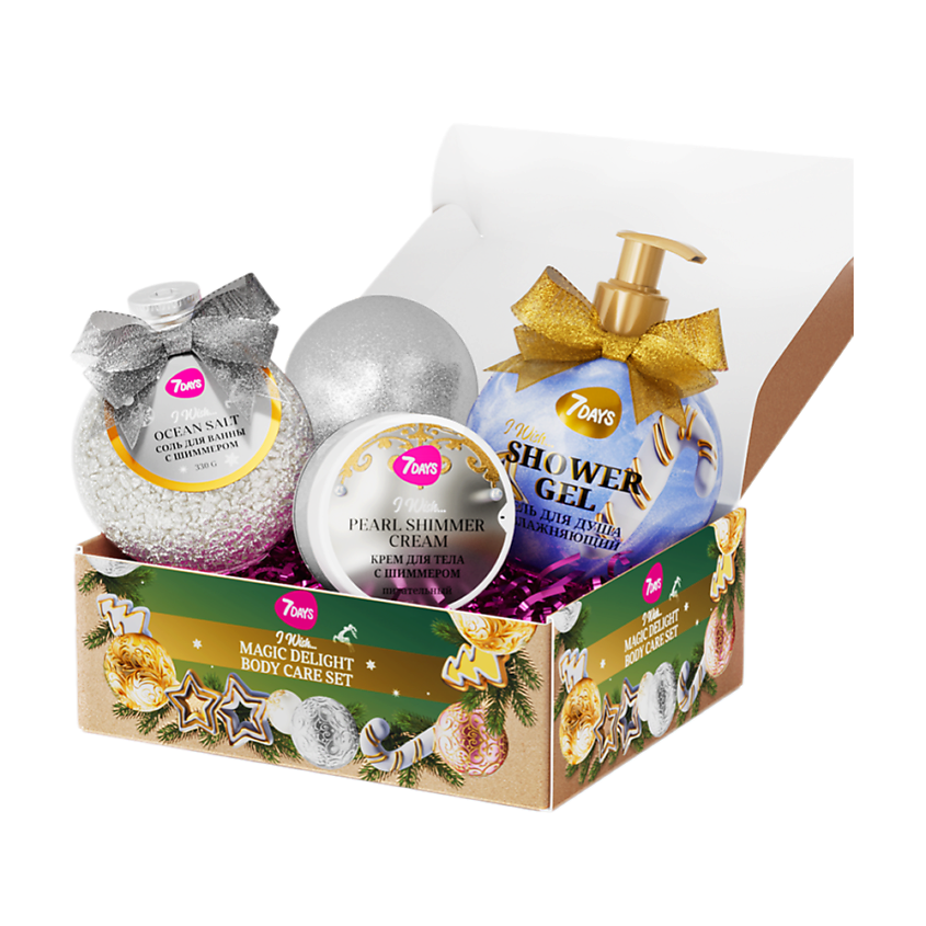 Изображение товара 7DAYS Набор косметики для ухода, подарочный MAGIC DELIGHT 02, 3 шт.