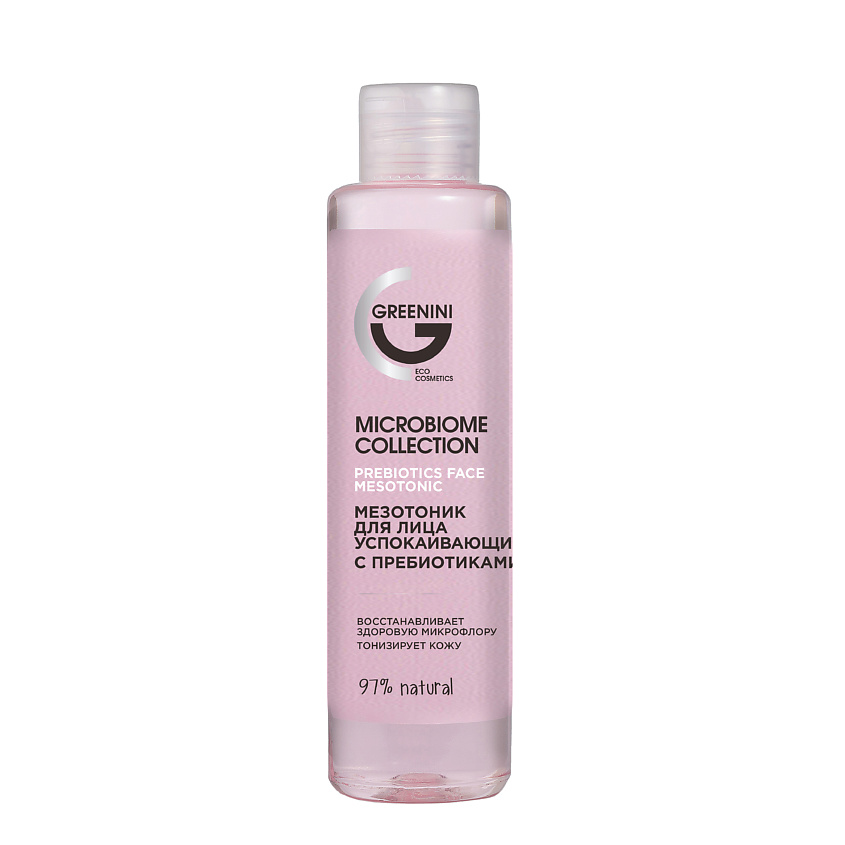Изображение товара GREENINI Мезотоник для лица успокаивающий с пребиотиками 250 мл