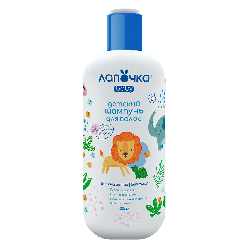 Изображение товара ЛАПОЧКА Шампунь мягкий детский, 400 мл