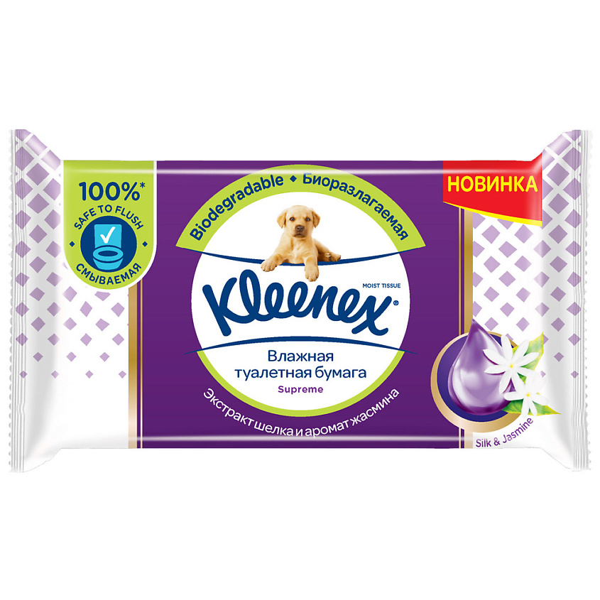 Изображение товара KLEENEX Влажная туалетная бумага Суприм, 38 шт.