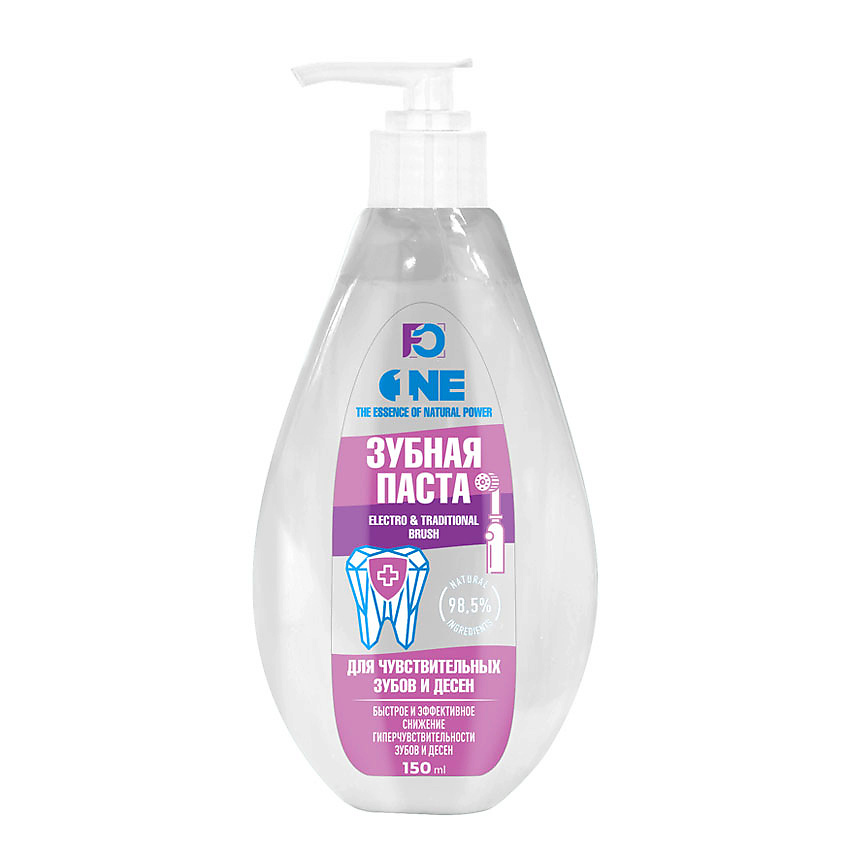 Изображение товара FAMILY COSMETICS Зубная паста для чувствительных зубов и десен, 150 мл