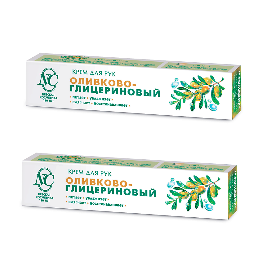 Изображение товара Невская Косметика Крем для рук Оливково-Глицериновый 50 мл уход и увлажнение