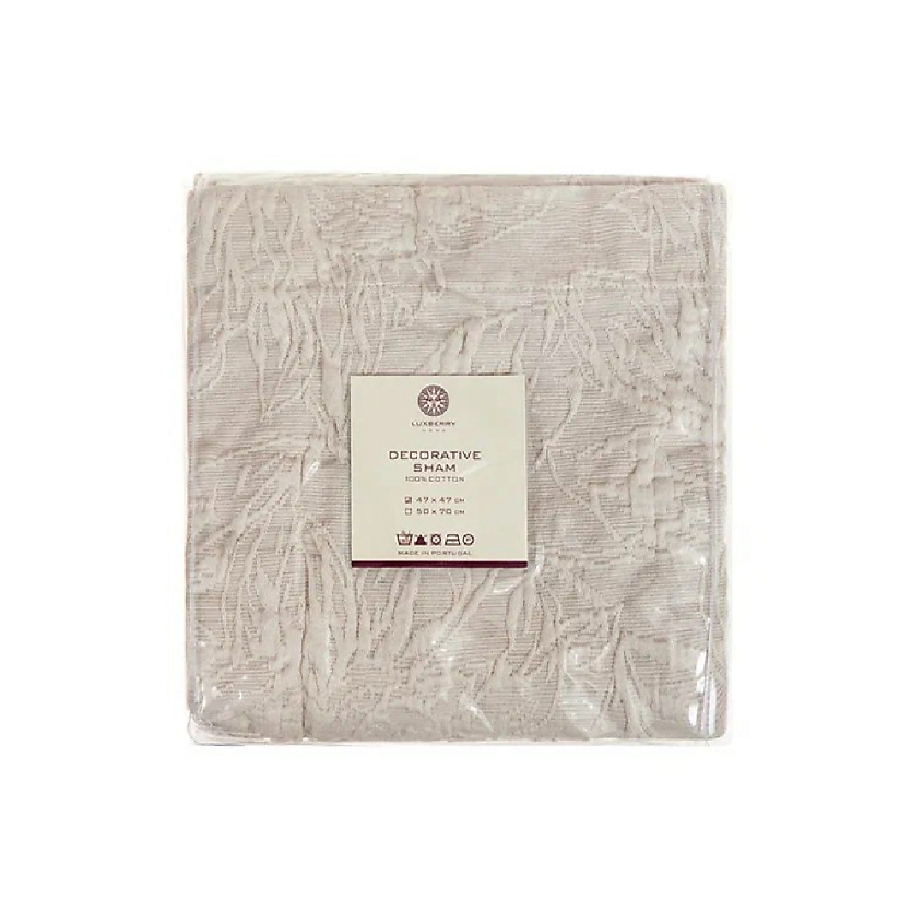 Изображение товара LUXBERRY Наволочка CHLOE, 47 х 47 см, 1 шт