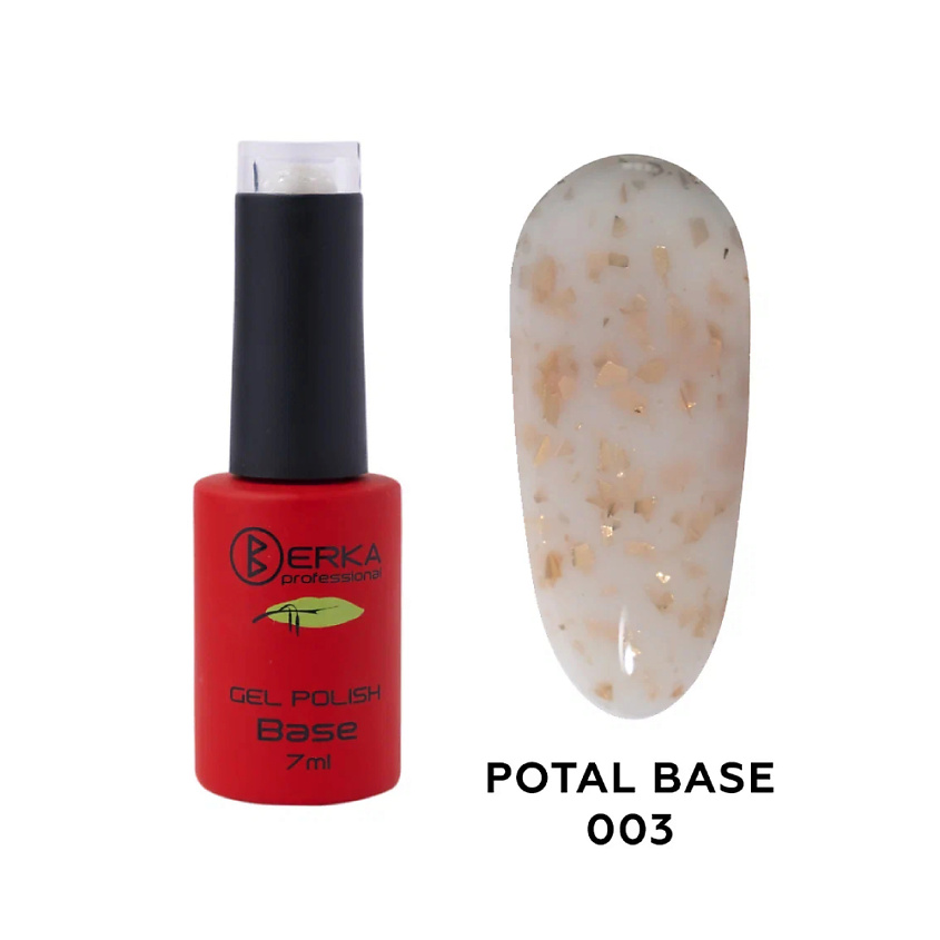 Изображение товара Potal Base 003 базовое покрытие для гель-лаков с поталью Berka
