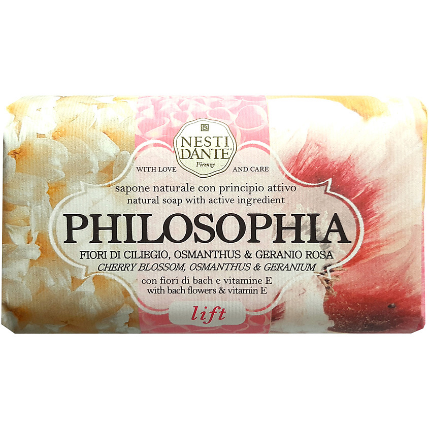 Изображение товара NESTI DANTE Мыло Philosophia Lift, 250 г