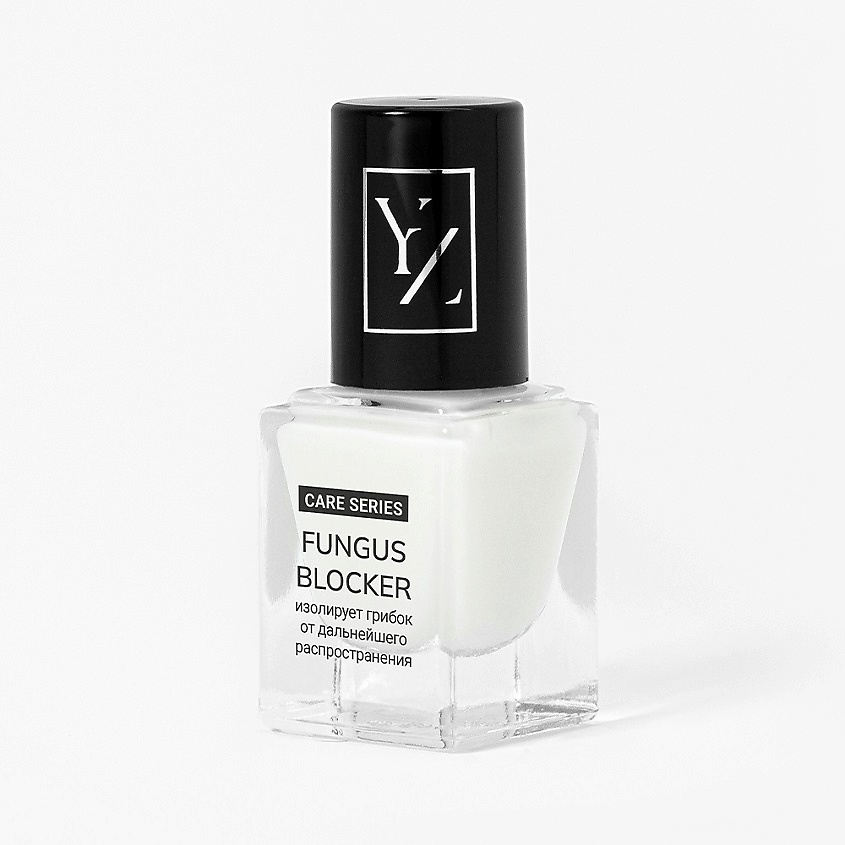 Изображение товара YLLOZURE Антигрибковое средство Milk для ногтей Fungus Blocker, 7 мл