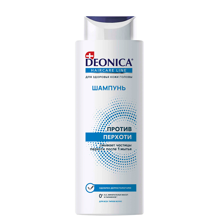 Изображение товара DEONICA Шампунь против перхоти, 380 мл