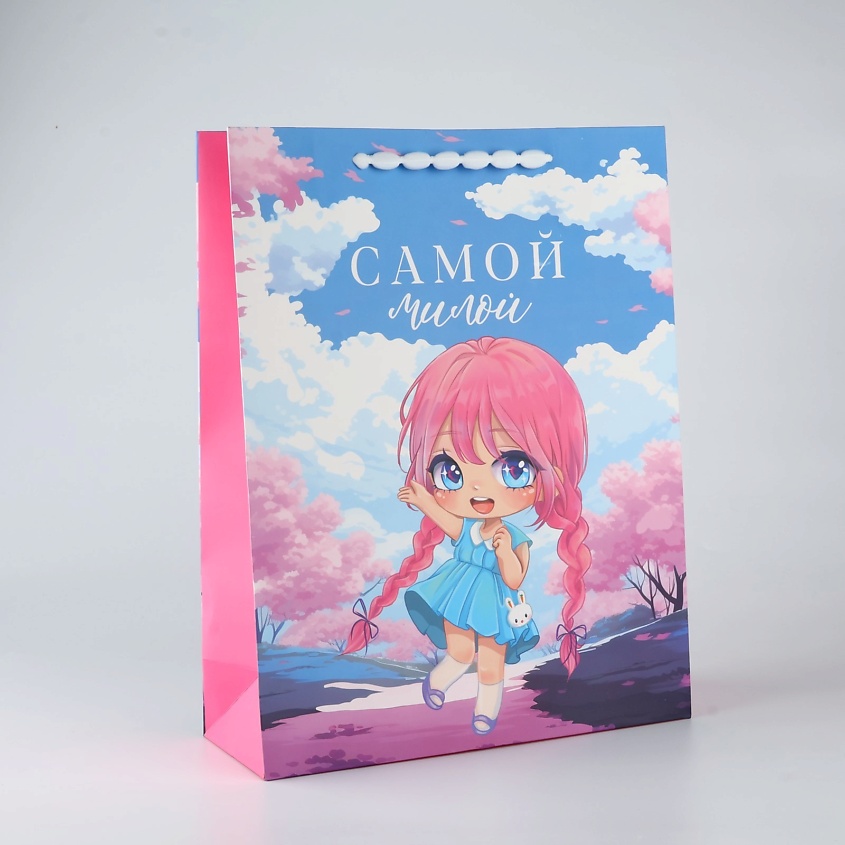 Изображение товара ДАРИТЕ СЧАСТЬЕ Пакет ламинированный вертикальный "Самой милой", 1 шт