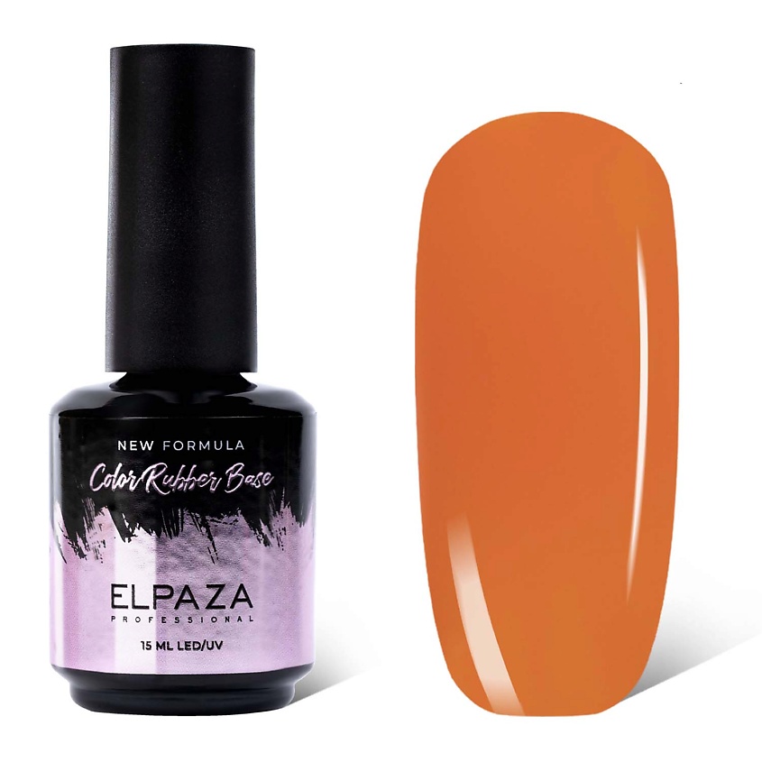 Изображение товара ELPAZA PROFESSIONAL Базовое каучуковое покрытие Rubber Base Natural 15 мл терракота