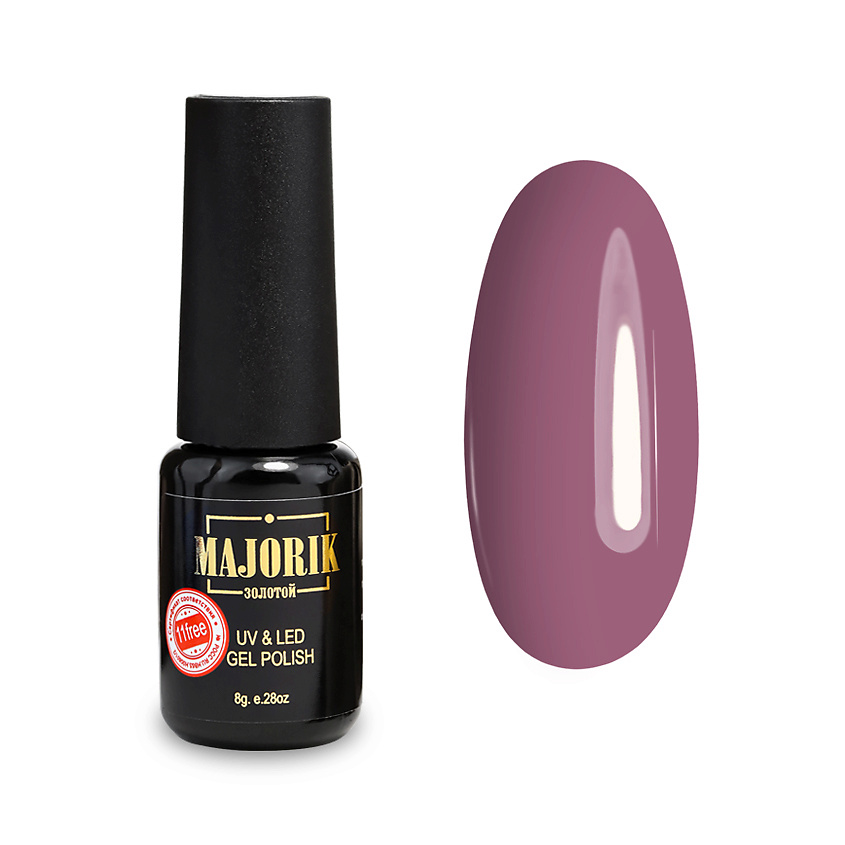 Изображение товара Гель-лак Kapsula №11 сливовый от Majorik стойкое покрытие для ногтей