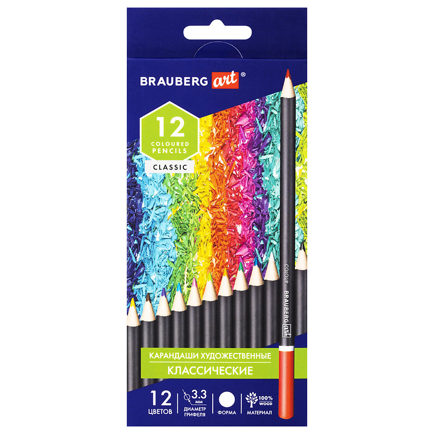 Изображение товара Цветные художественные карандаши BRAUBERG ART CLASSIC 12 цветов