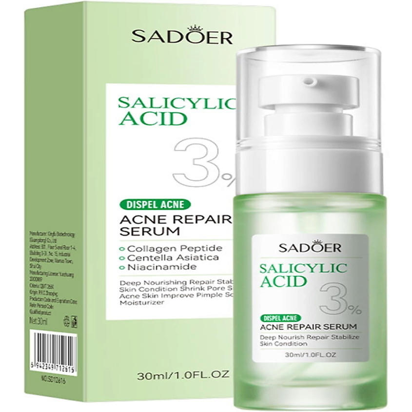 Изображение товара SADOER Сыворотка для лица против акне с салициловой кислотой, 30 мл.