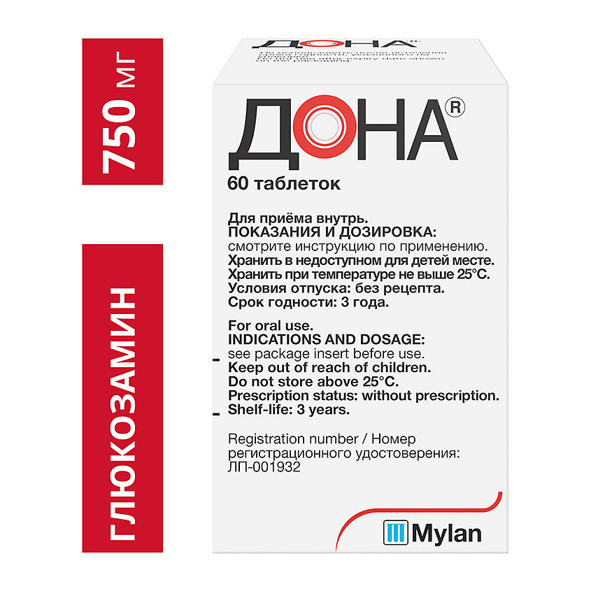 Изображение товара Дона таб.п/о плён. 750 мг №60, Дона таб.п/о плён. 750 мг №60