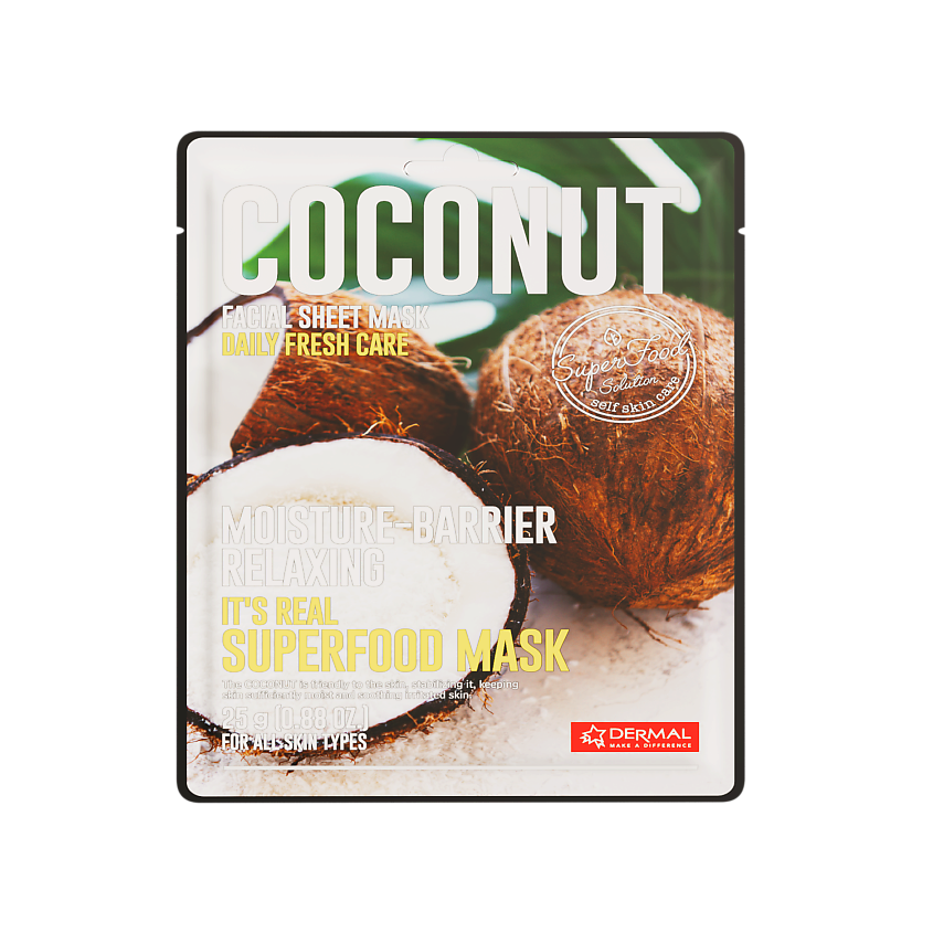 Изображение товара DERMAL Superfood Маска для лица с кокосом 25 г для увлажнения и восстановления кожи