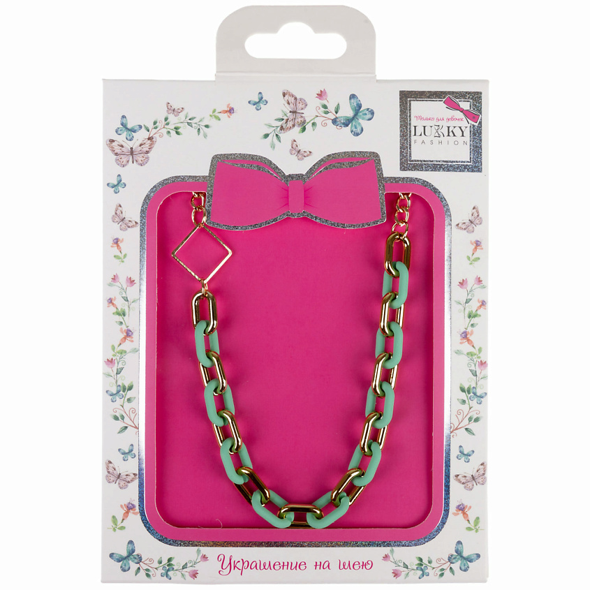 Изображение товара LUKKY Цепочка двойная, Зеленый