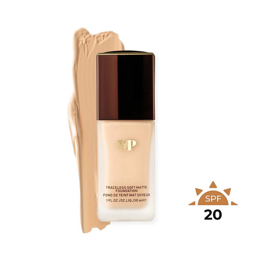 Изображение товара MODAPOP Тональный крем для лица увлажняющий Р20, жидкий, плотное покрытие