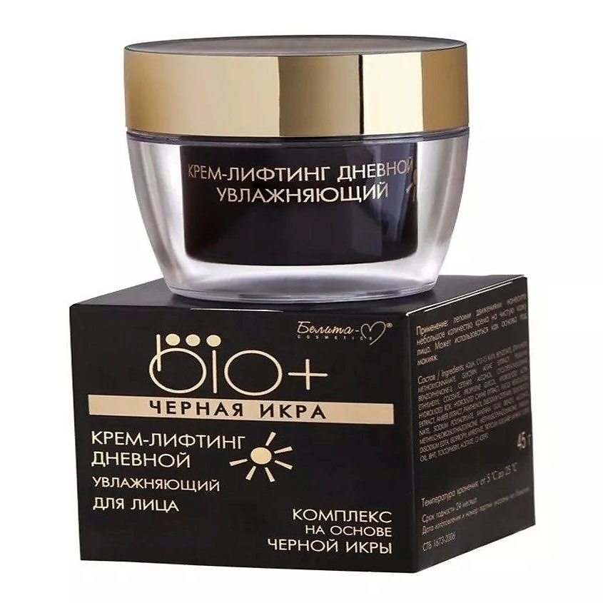 Изображение товара Крем-лифтинг для лица BIO+ Черная икра 45 мл увлажняющий дневной уход БЕЛИТА-М