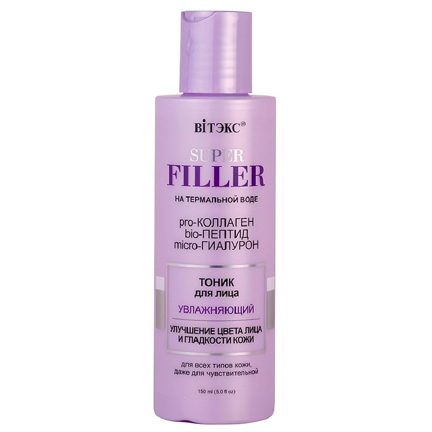 Изображение товара ВИТЭКС Тоник для лица увлажняющий SUPER FILLER на термальной воде, 150 мл