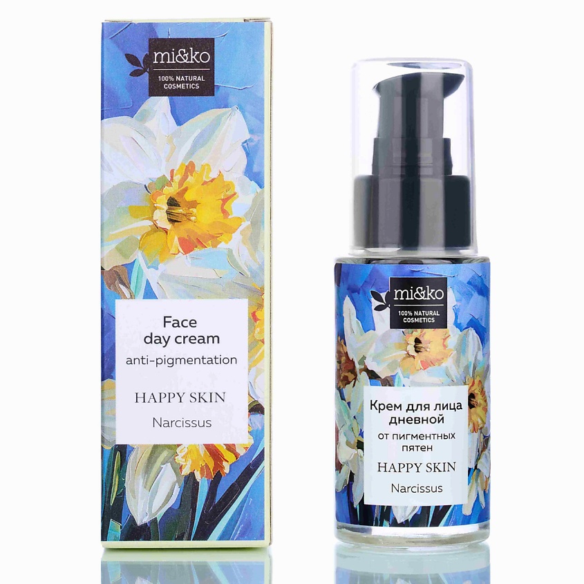 Изображение товара Ми&ко дневной крем для лица от пигментных пятен Happy skin Narcissus 30 мл