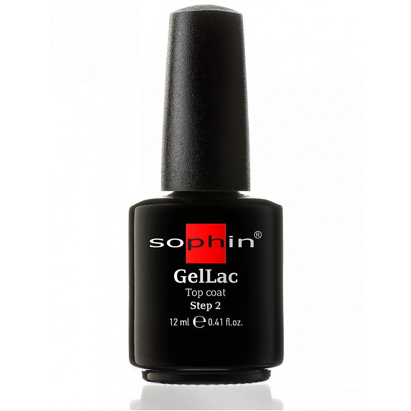 Изображение товара SOPHIN Закрепляющее верхнее покрытие для гель-лака без использования лампы, цвет: Прозрачный, 12 цвет