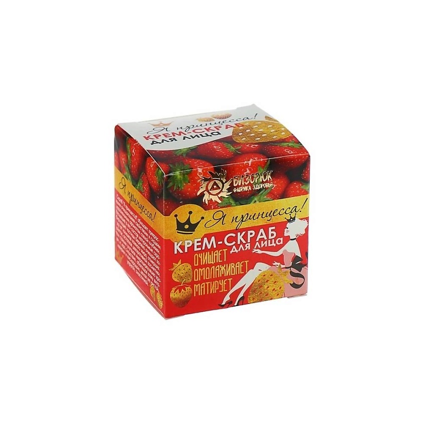 Изображение товара БИЗОРЮК Крем-скраб для лица Я - принцесса!, 40 г