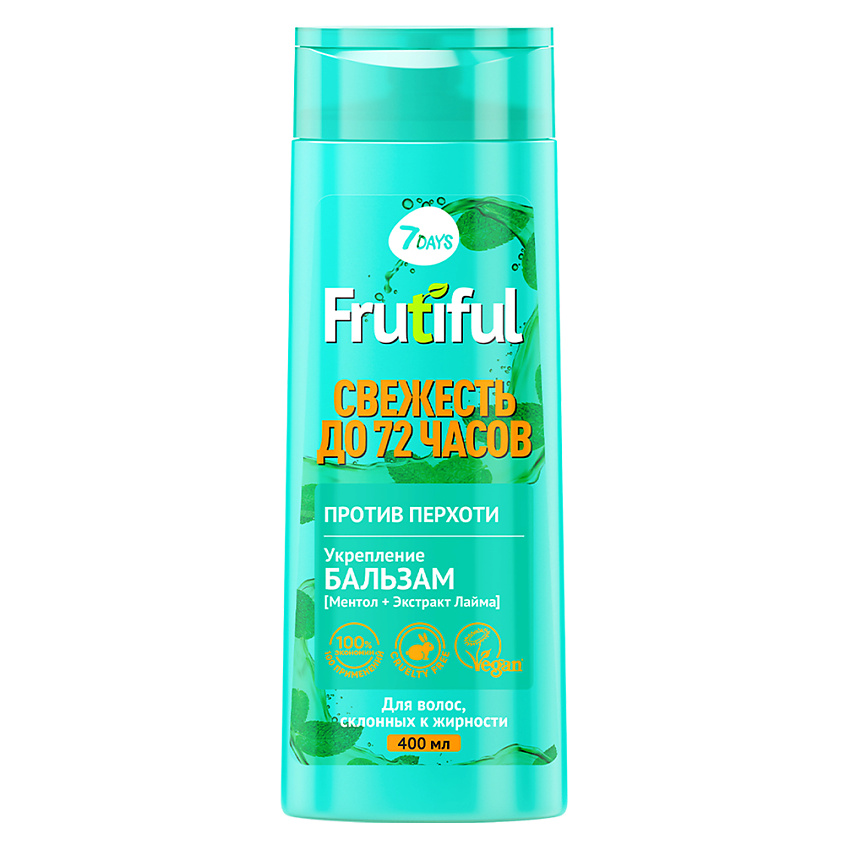 Изображение товара 7DAYS Бальзам для волос против перхоти СВЕЖЕСТЬ ДО 72 ЧАСОВ FRUTIFUL, 400 мл