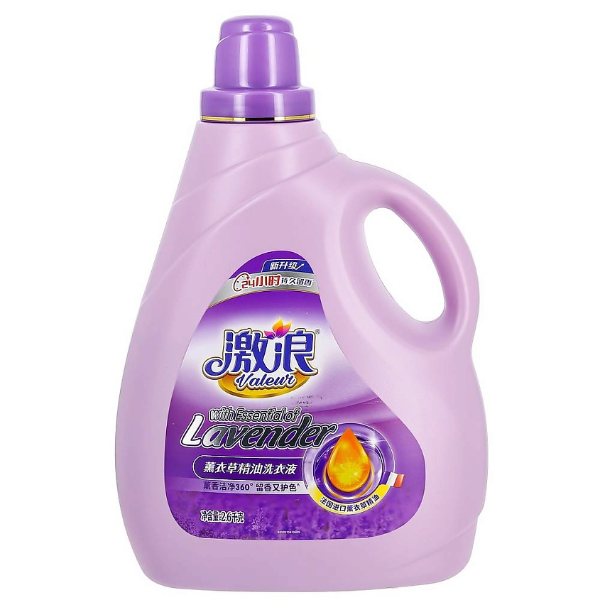 Изображение товара VALEUR Гель-концентрат для стирки с лавандой, жидкий порошок, автомат, для белья, 2600 мл