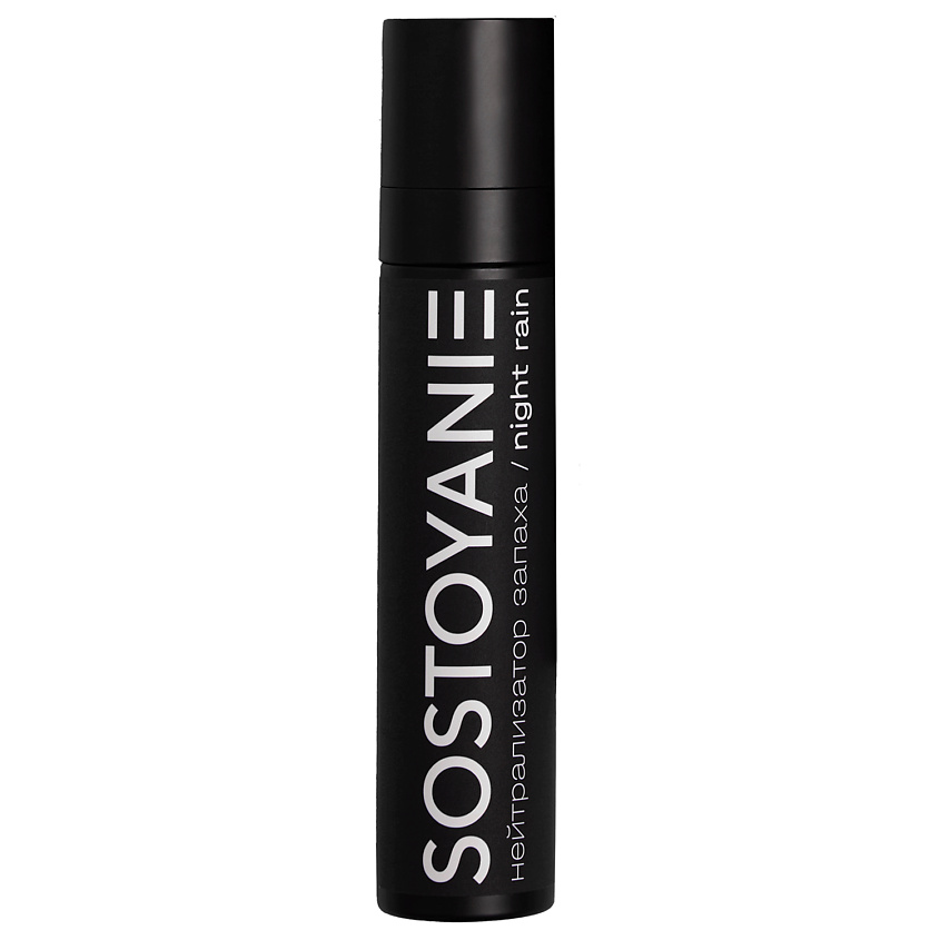 Изображение товара SOSTOYANIE Нейтрализатор запаха для одежды, освежитель спортивной формы Night rain, 100 мл