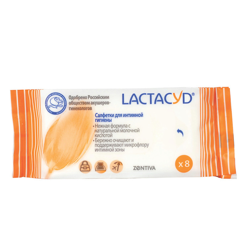 Изображение товара Салфетки для интимной гигиены LACTACYD 8 шт натуральные растительные волокна