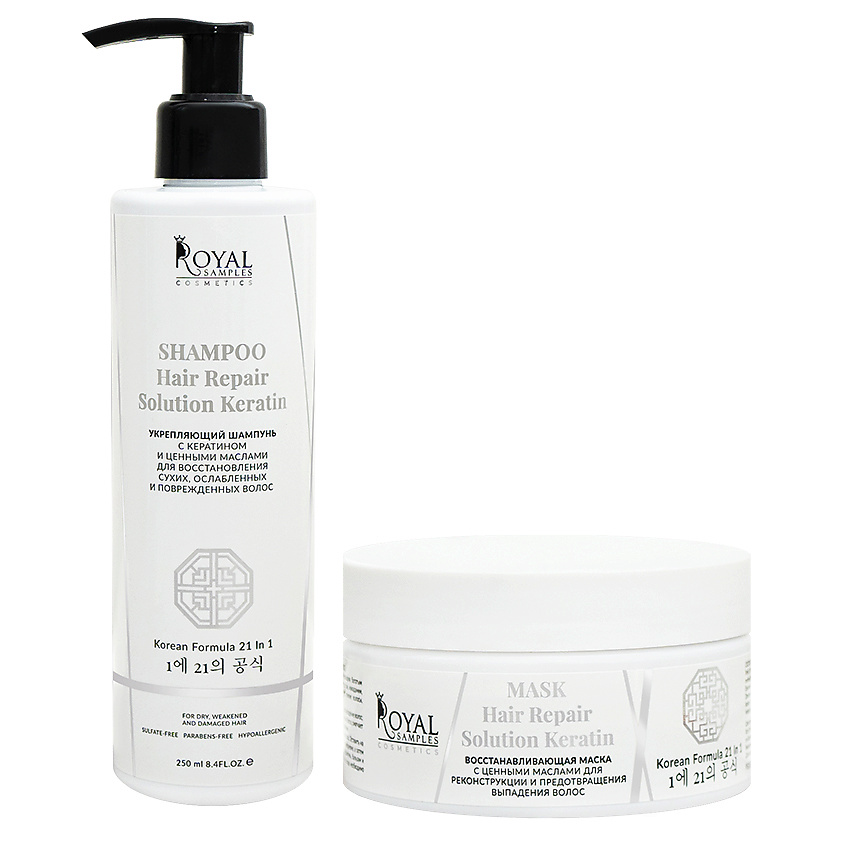 Изображение товара Royal Samples Набор укрепляющий шампунь и маска для роста волос 250+200 мл