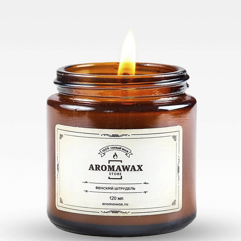 Изображение товара AROMAWAX Ароматическая свеча Венский штрудель, 120 мл