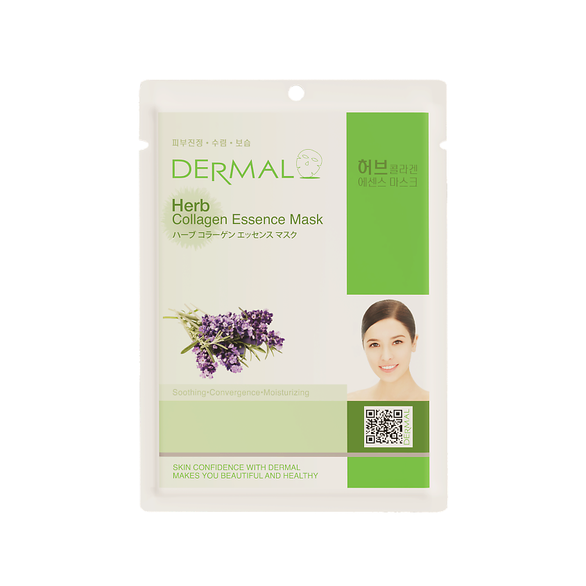 Изображение товара Дермал тканевая маска с экстрактами трав и коллагеном для восстановления кожи