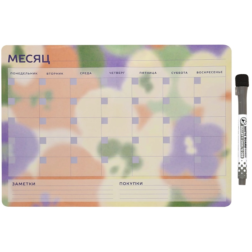 Изображение товара Магнитный планер на неделю LOREX SILENT LANDSCAPE А3 с маркером сиреневый