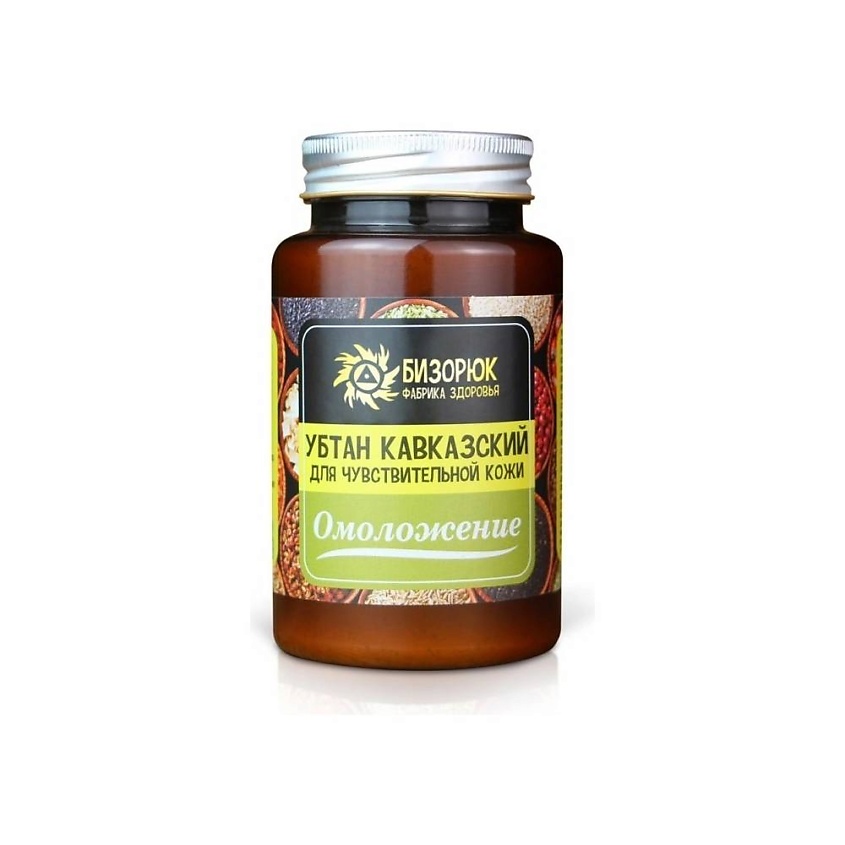 Изображение товара Бизорюк Убтан крем для лица Кавказский Омоложение, 130 мл