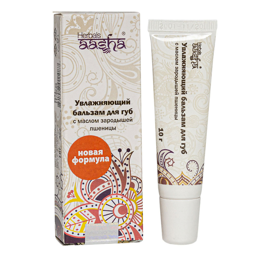 Изображение товара AASHA HERBALS Увлажняющий бальзам для губ с маслом зародышей пшеницы, 1 шт.